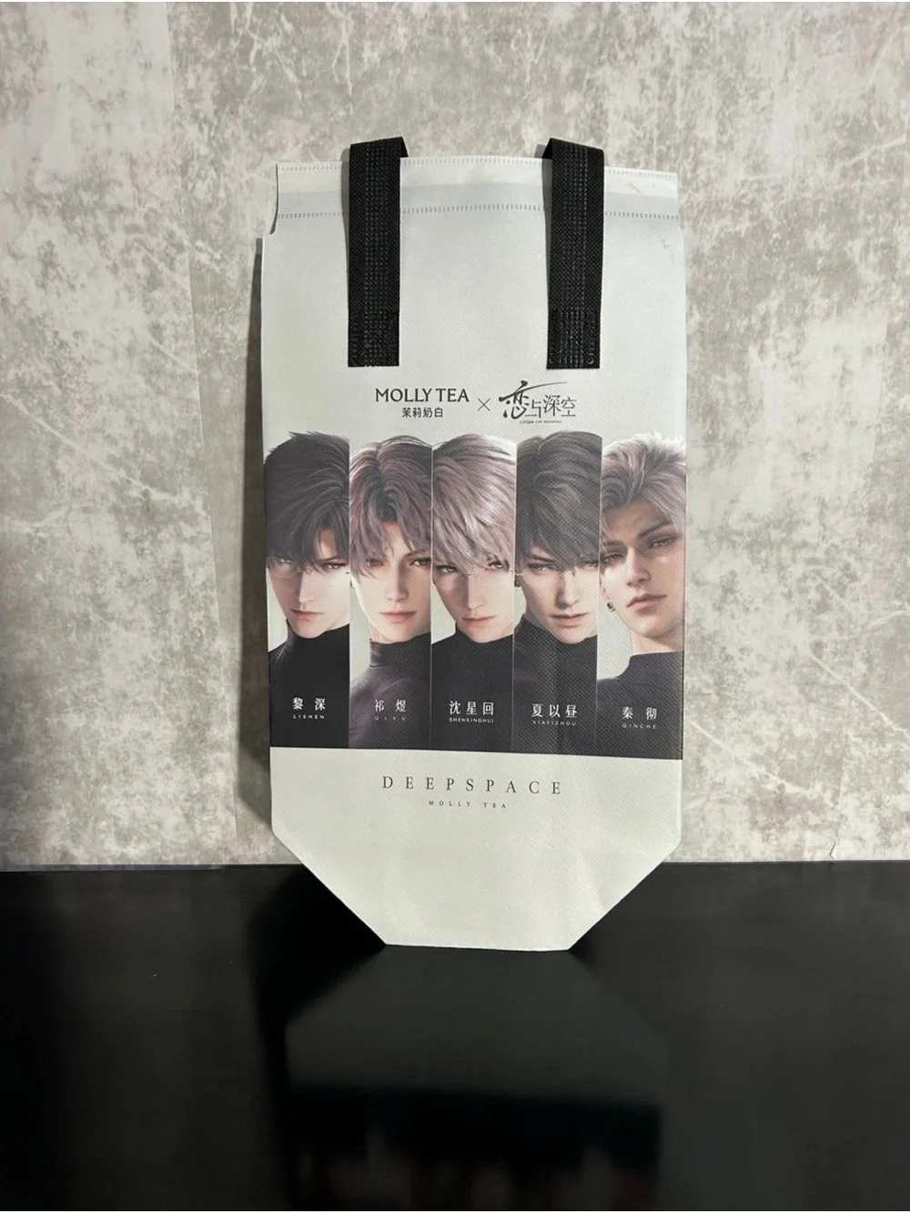 Love and Deepspace × MOLLY TEA Official Insulated Cooler Tote Bag all 5 LIs